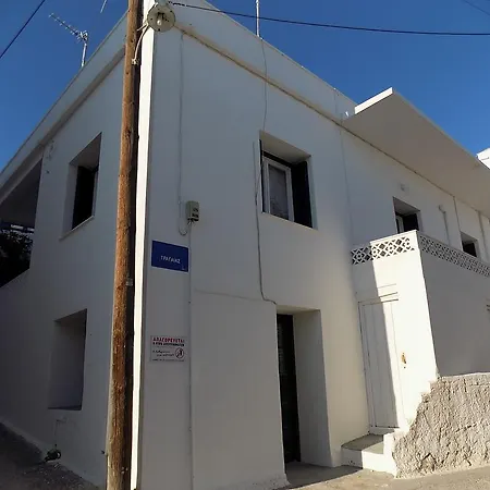 My In Naxos Ferienhaus